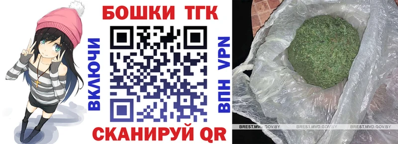 Какие есть наркотики Междуреченск Гашиш СК Меф мяу мяу Амфетамин Cocaine