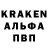 Амфетамин 97% Golden_ Times