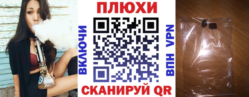 Гашиш ice o lator  цены наркотик  Междуреченск 
