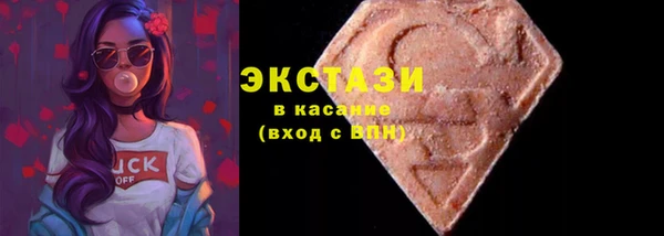 mix Гусиноозёрск