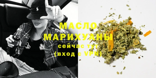 кокаин Дмитриев