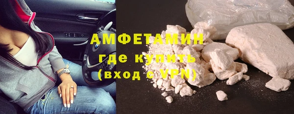 MDMA Premium VHQ Дмитров
