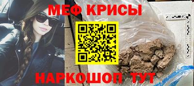 круглые Ипатово