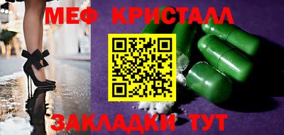 гидра Апрелевка