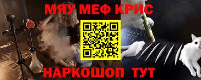 спайс Изобильный