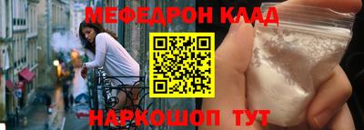 гидра Апрелевка