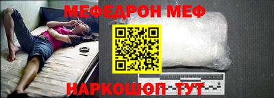 гидра Апрелевка