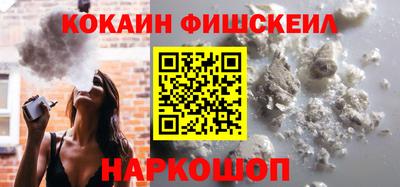 спайс Изобильный