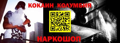 круглые Ипатово