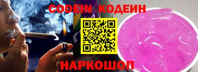 круглые Ипатово