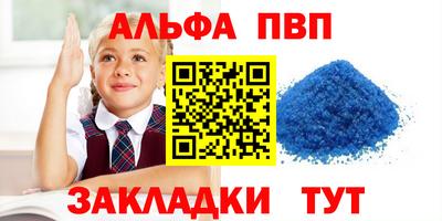 круглые Ипатово