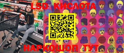 круглые Ипатово