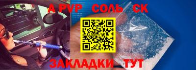 круглые Ипатово