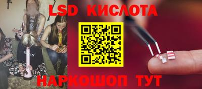 круглые Ипатово
