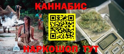 спайс Изобильный