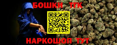 спайс Изобильный