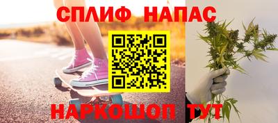 кристаллы Ирбит