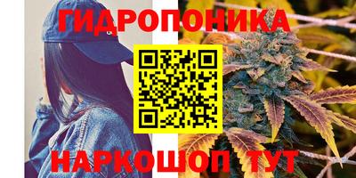 спайс Изобильный