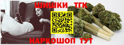 круглые Ипатово