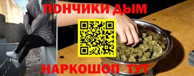 спайс Изобильный