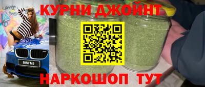 спайс Изобильный