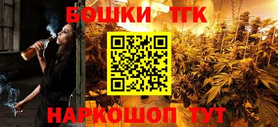 кристаллы Ирбит
