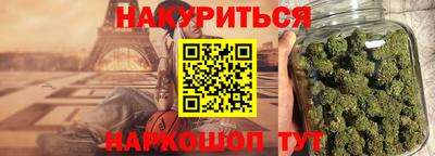круглые Ипатово