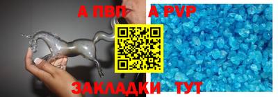 ПСИЛОЦИБИНОВЫЕ ГРИБЫ Апшеронск