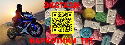 круглые Ипатово