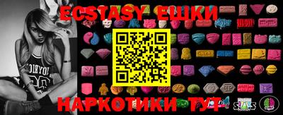 спайс Изобильный