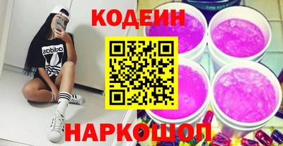 спайс Изобильный
