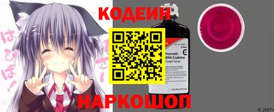 гидра Апрелевка