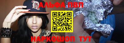 спайс Изобильный