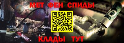 спайс Изобильный