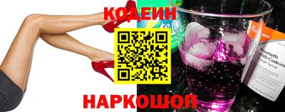 круглые Ипатово
