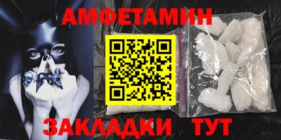 круглые Ипатово