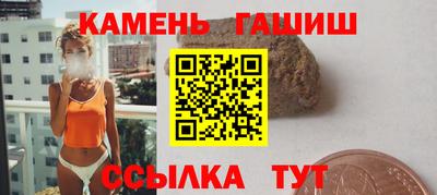 спайс Изобильный