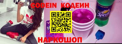 круглые Ипатово