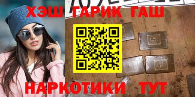 круглые Ипатово