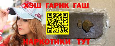 спайс Изобильный