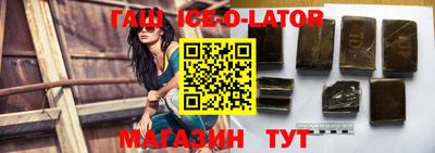 гидра Апрелевка