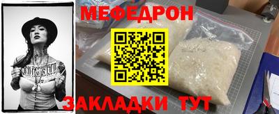 круглые Ипатово