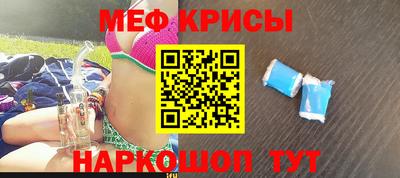 круглые Ипатово