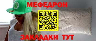 синтетический гашиш Аргун