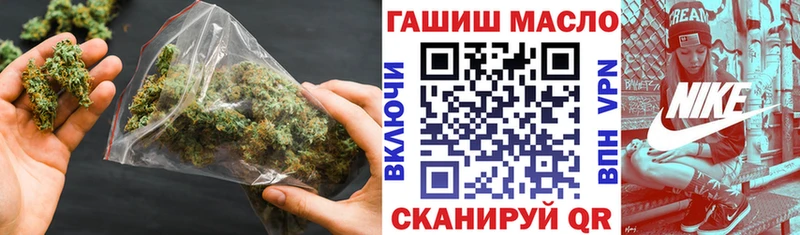 ТГК концентрат  Междуреченск 